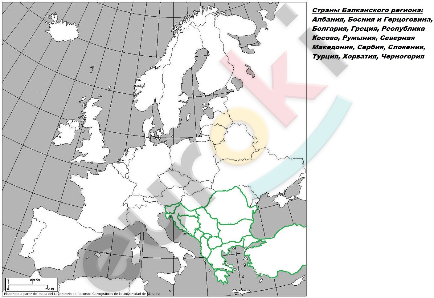 страны балканского региона.jpg