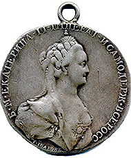 https://encyclopedia.mil.ru/files/morf/chesma_8_1_190.jpg